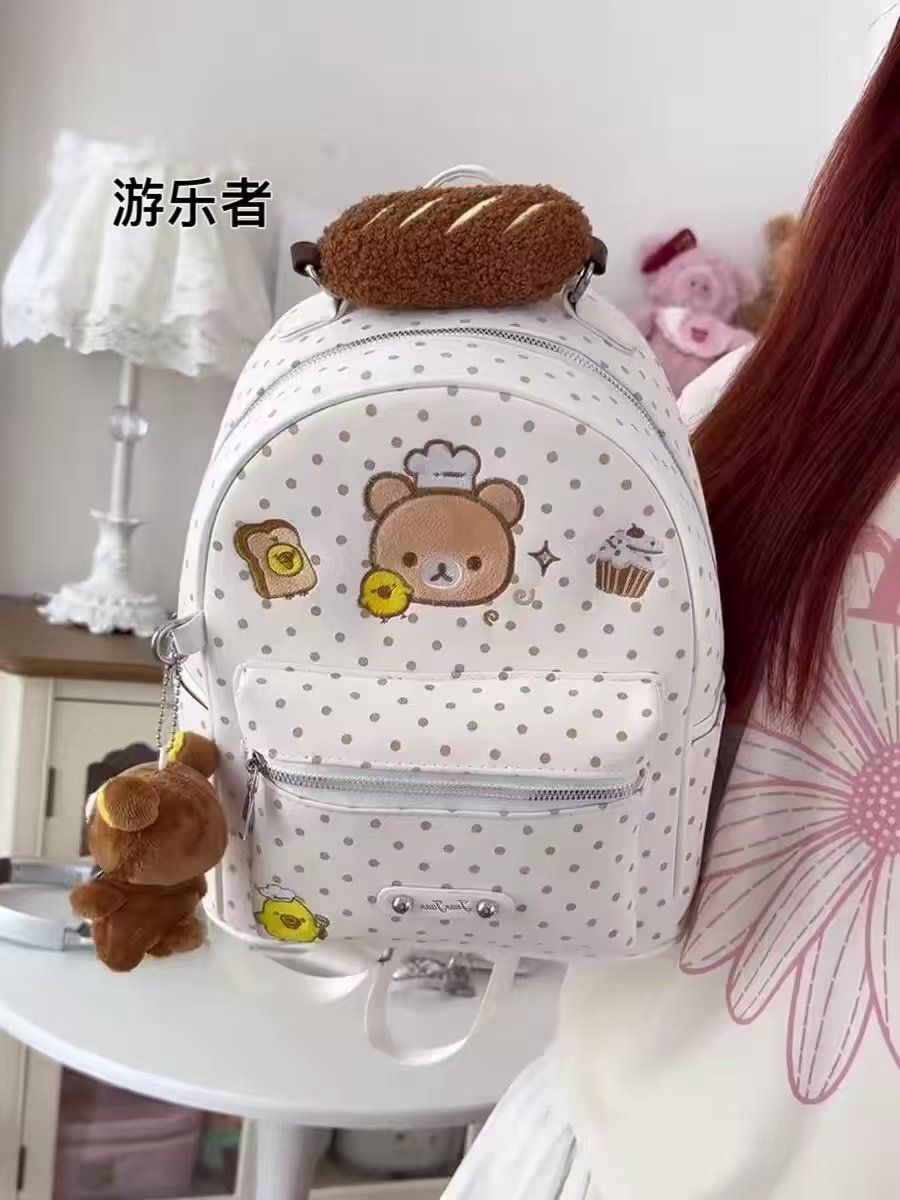 Travel Accessories As Gifts - Uroczy plecak w kształcie lalki Rilakkuma,