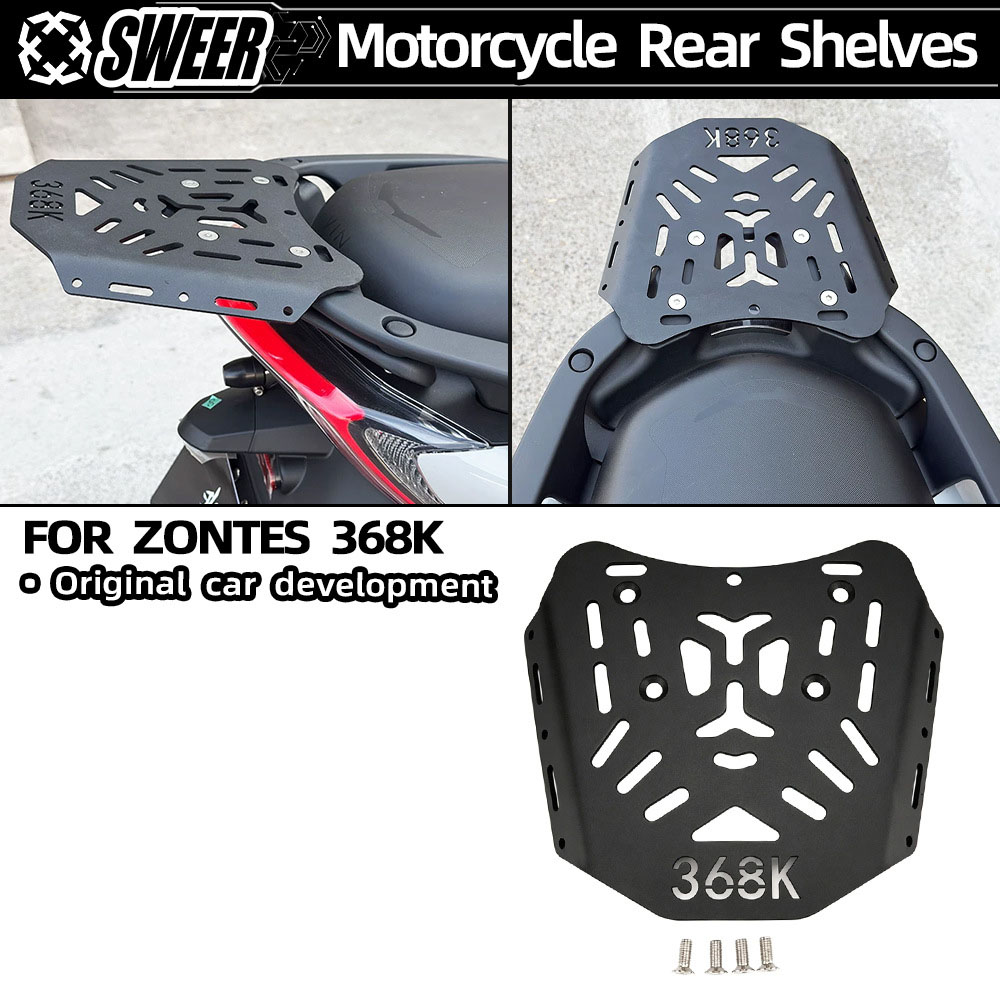 Luggage Cover Protector - Nowy produkt do motocykla ZONTES 368K:
