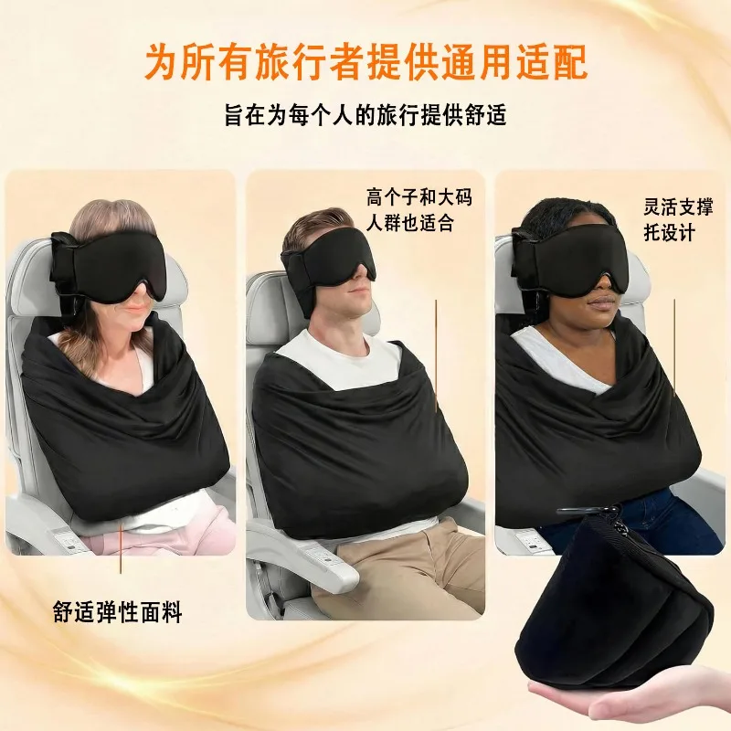 Wielofunkcyjny system wspieraj – Travel Accessories India recenzja i cena