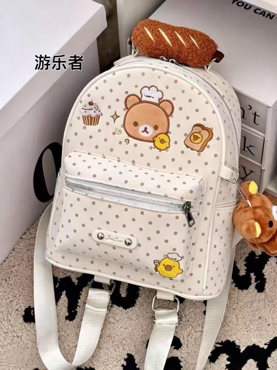 Uroczy plecak w kształcie lalk – Travel Accessories As Gifts recenzja i cena