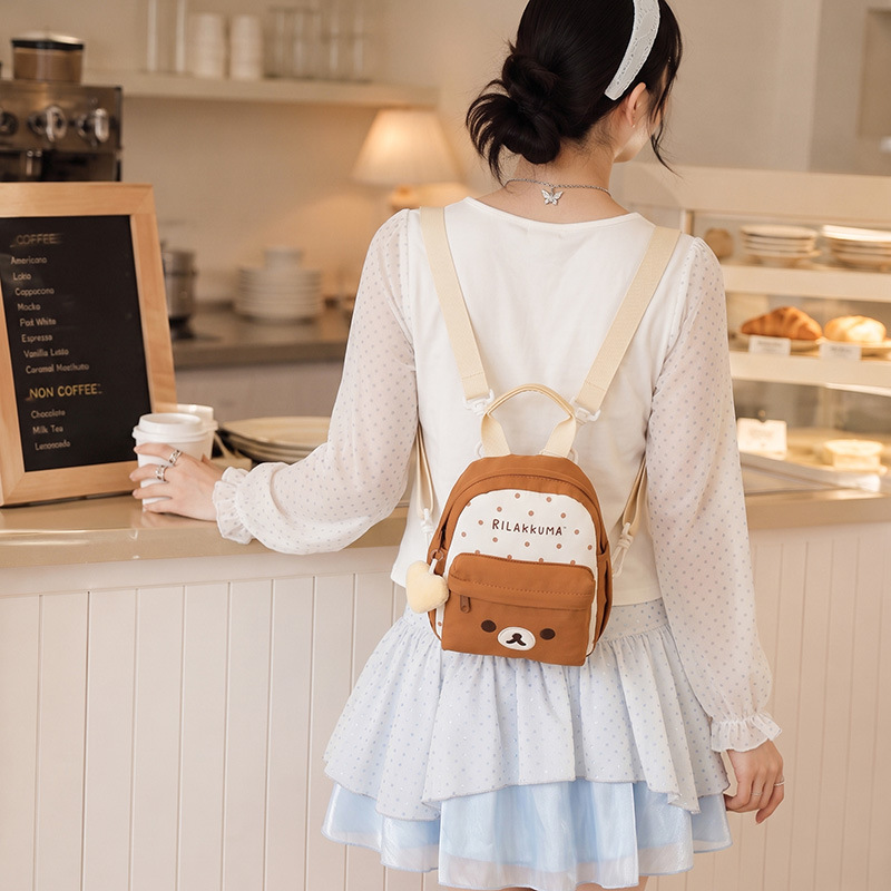 Uroczy, mały plecak Rilakkuma  – Travel Accessories As Gifts recenzja i cena